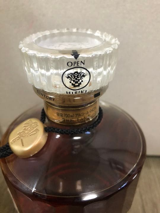 サントリー 響 旧ボトル