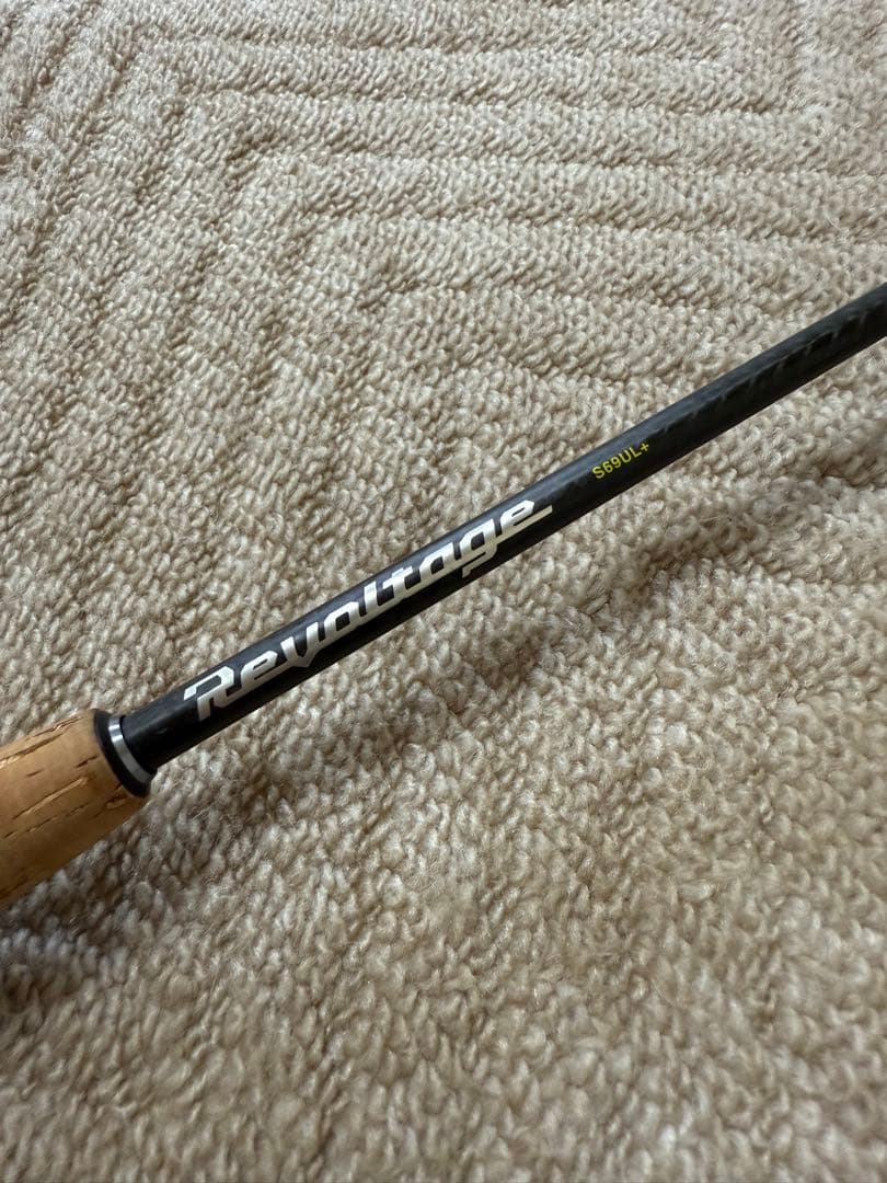 美品❗️JACKALL Revoltage リボルテージ RVⅡ S69UL+