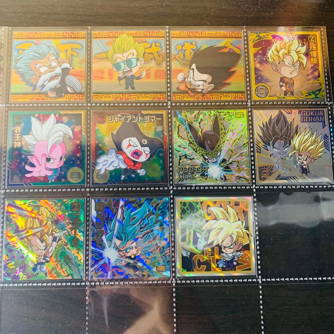 専用　ドラゴンボール　超戦士　シール　ウエハース　超10.11.12 フルコンプ