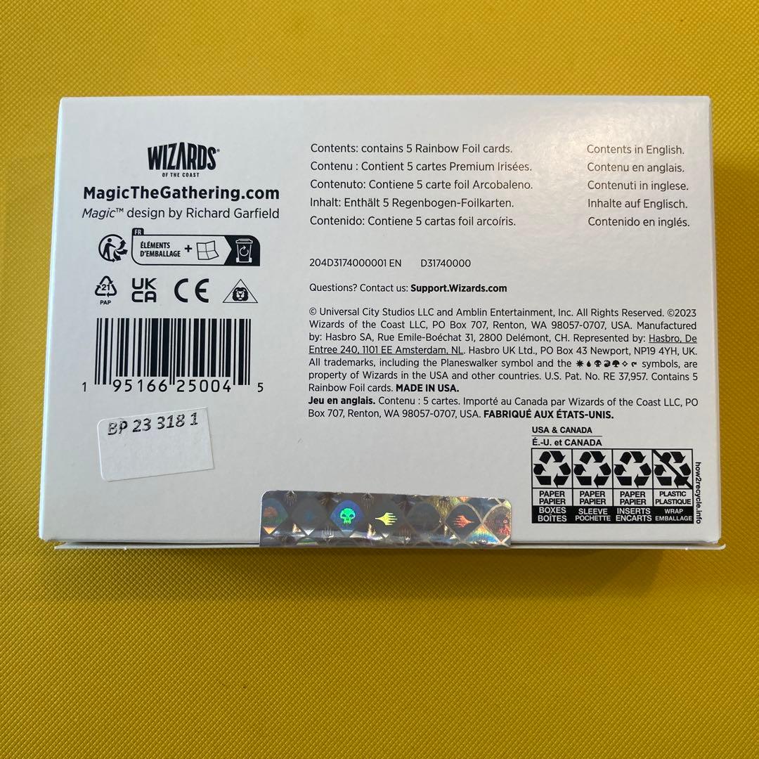 ジュラシックワールド　foil secret lair 未開封