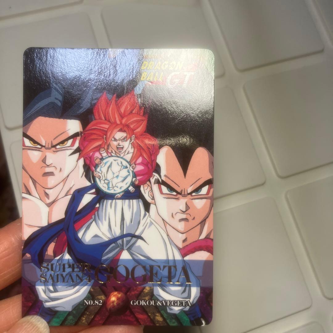 ドラゴンボールGT スーパーサイヤ人ゴジータ NO.82