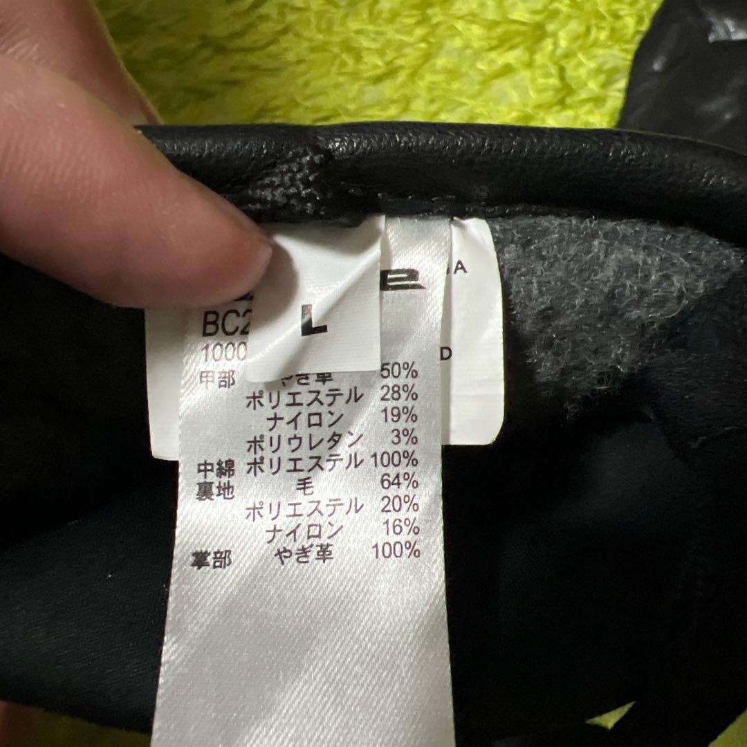 DAKINE ミトングローブ L