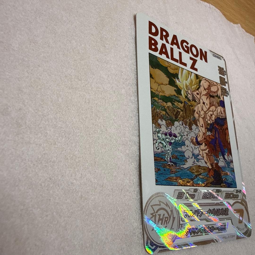 ドラゴンボールヒーローズ 孫悟空 MM3-014da（美品）