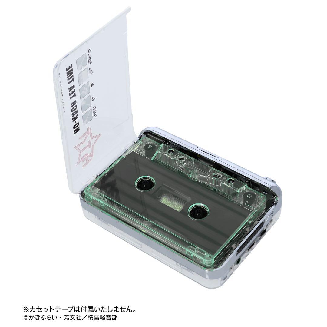 けいおん！ 放課後ティータイム カセットプレーヤー けいおん