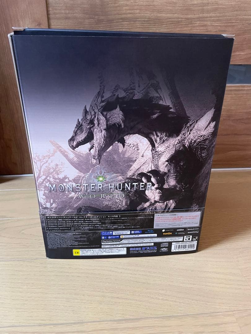 ネルギガンテ フィギュア(サントラ、デザインブック付)/【MHW 初回購入特典】