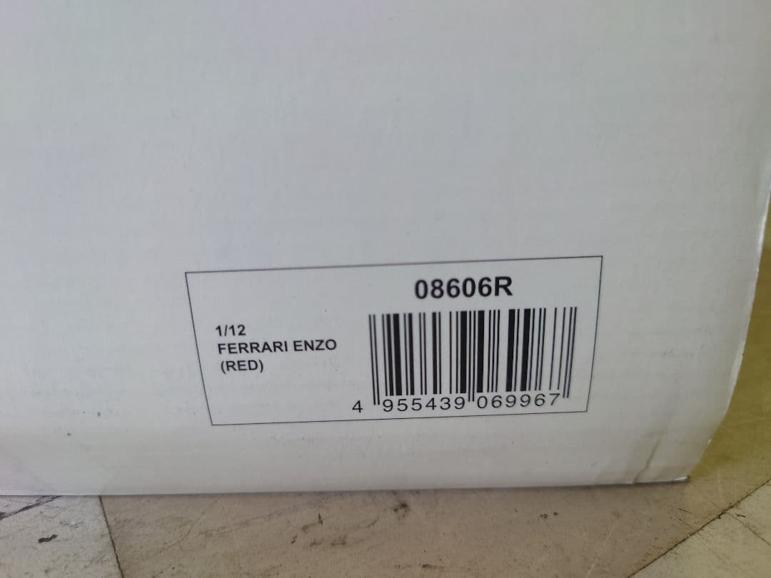 フェラーリエンツォ1/12 京商 08606R