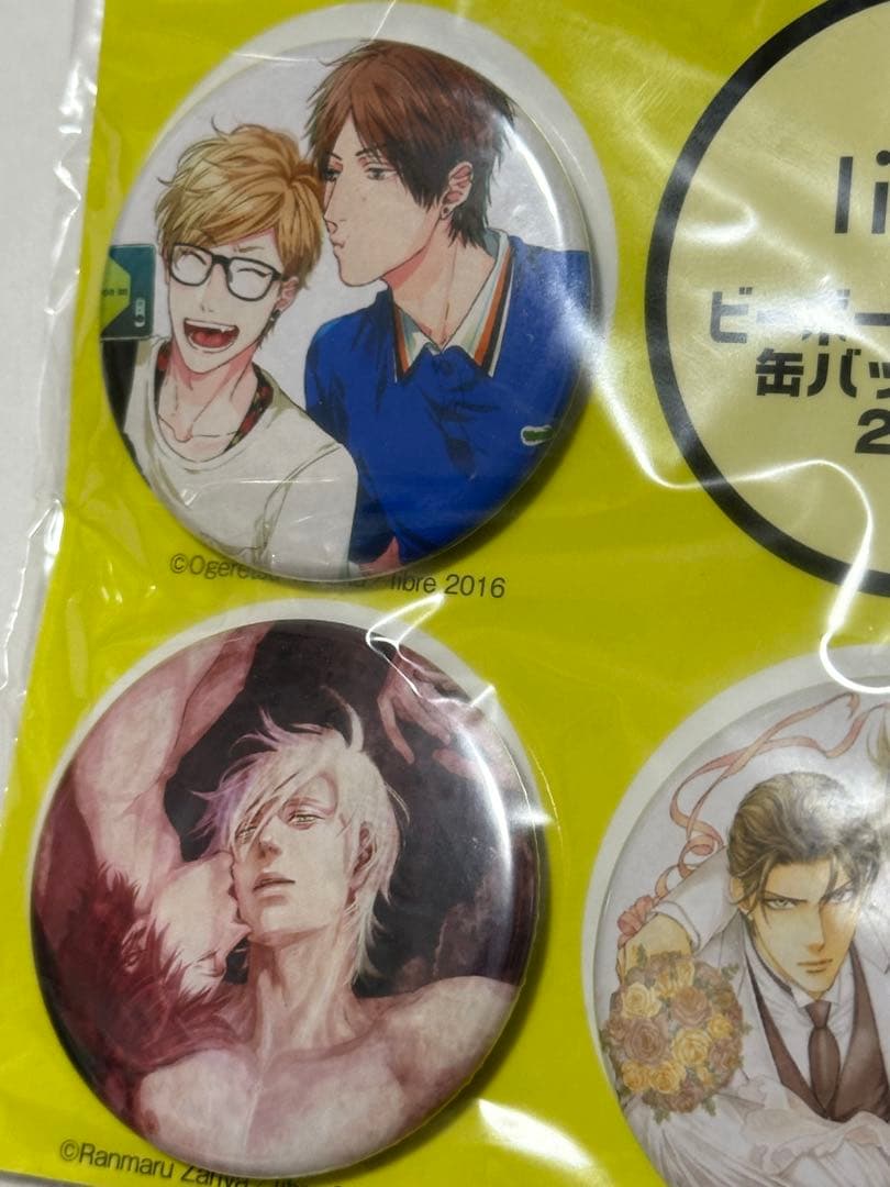 libre ビーボーイ スペシャル 缶バッジ セット 2016 AGF