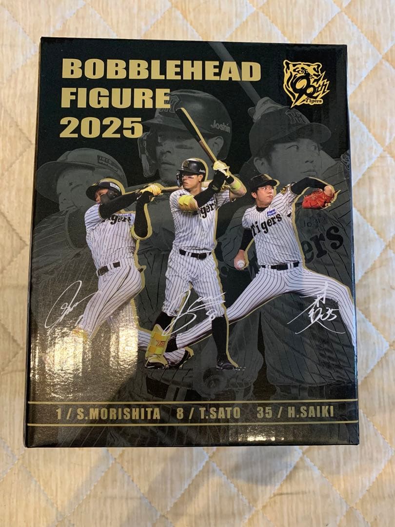 2025年 阪神　ボブルヘッド　森下翔太