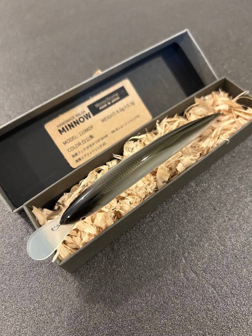 Monochrome 110MDF カスケット別注　モノクローム