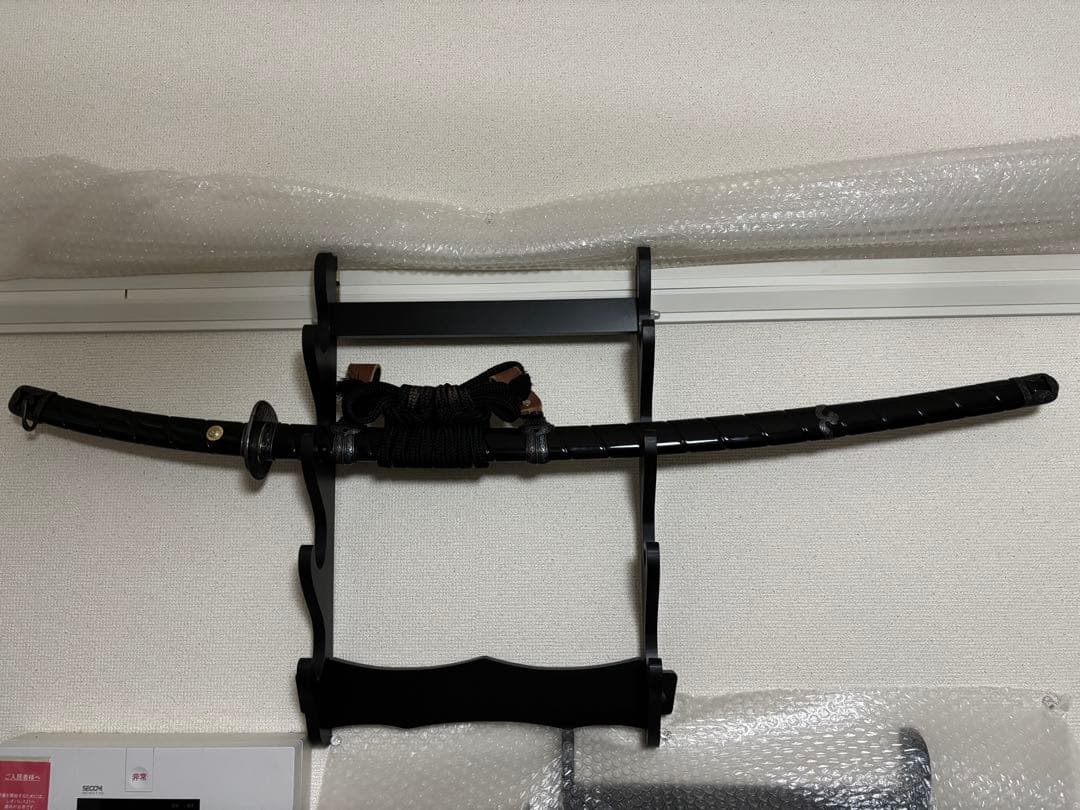 鎌倉太刀　手掻包永