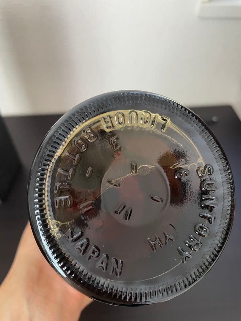 サントリーシングルモルトウィスキー山崎12年 100周年記念　蒸留所ラベル