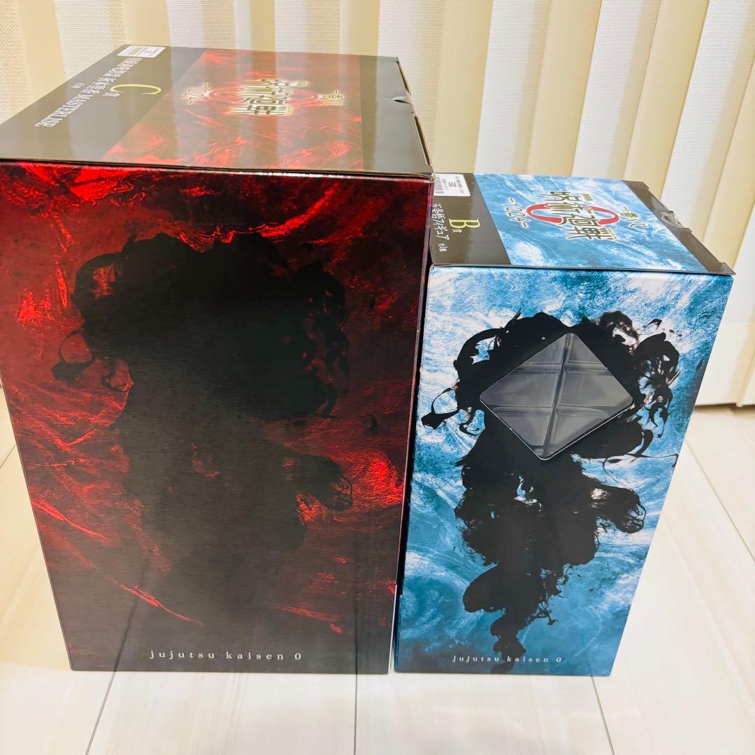 呪術廻戦 一番くじ B賞　C賞　D賞　その他下位賞