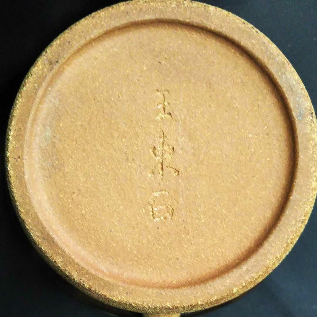 ※中国古美術/朱泥梨地詩文茶壺/(底款:王東石)【保存箱付】