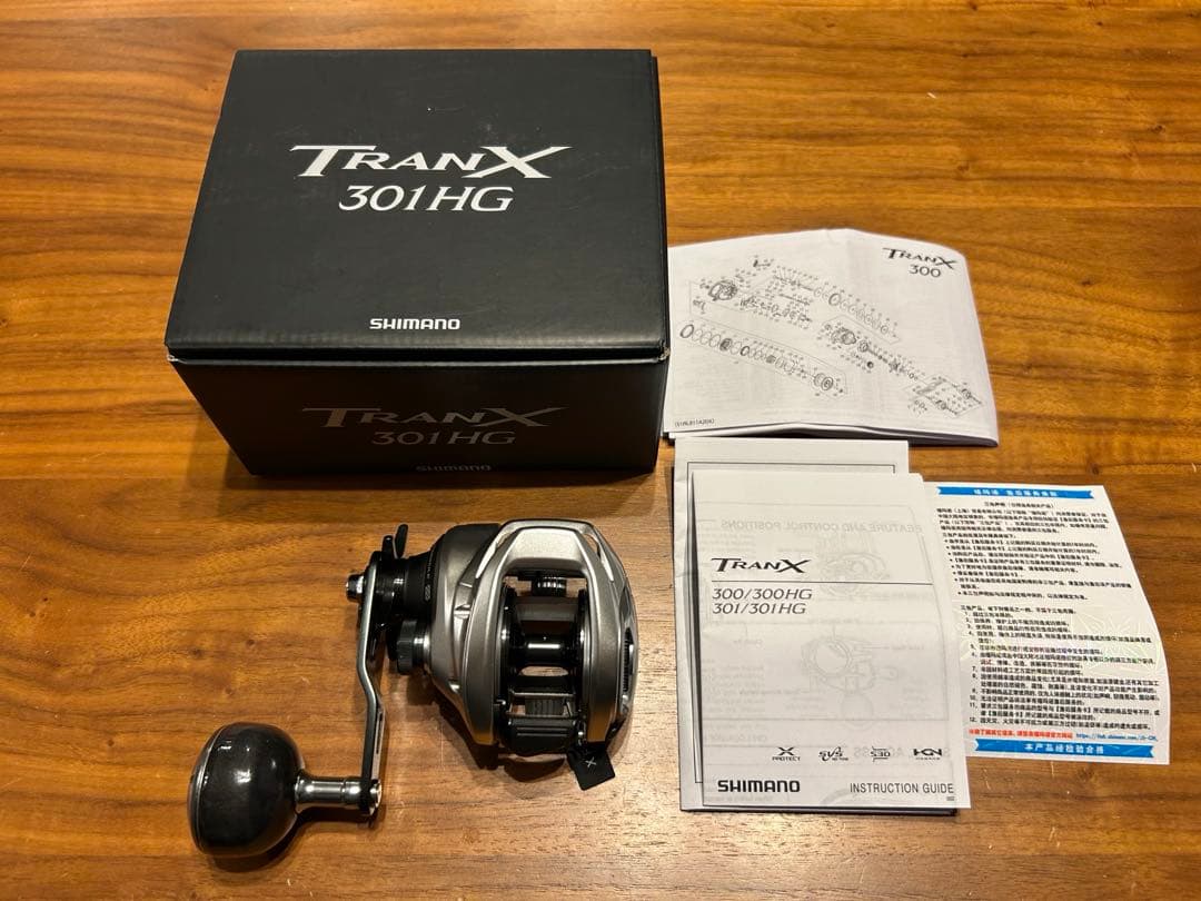 【シマノ海外版】SHIMANO TRANX 301HG トランクス
