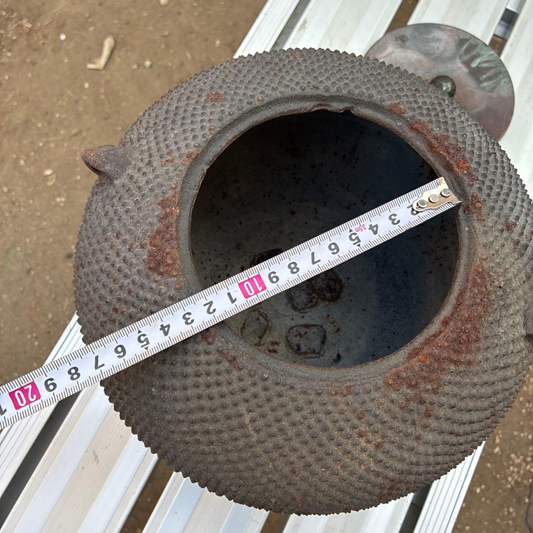 風炉釜 アラレ鉄釜 金属工芸 鐶付 釜鐶 茶道具 炭道具 茶釜 時代物 レトロ