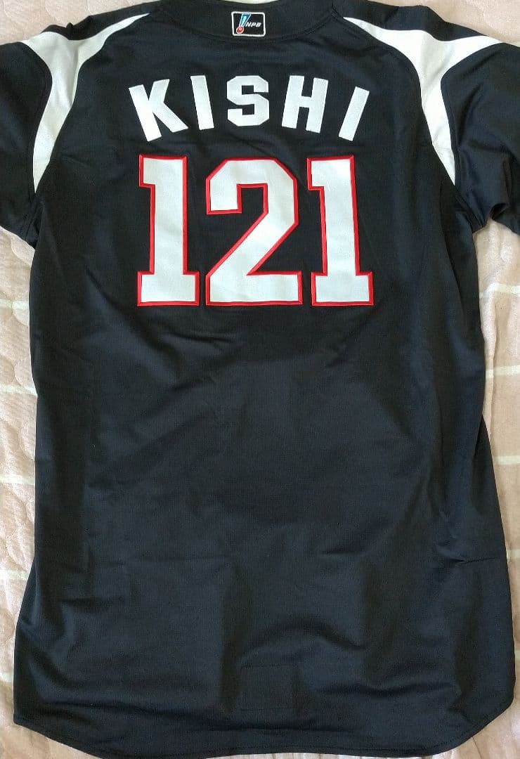 千葉ロッテ・岸敬祐実使用ユニフォーム