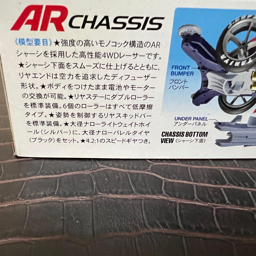 ■激レア　AERO MANTA RAY JAPAN CUP 2014 限定版