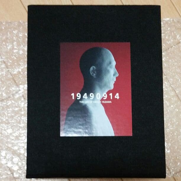 矢沢永吉 写真集