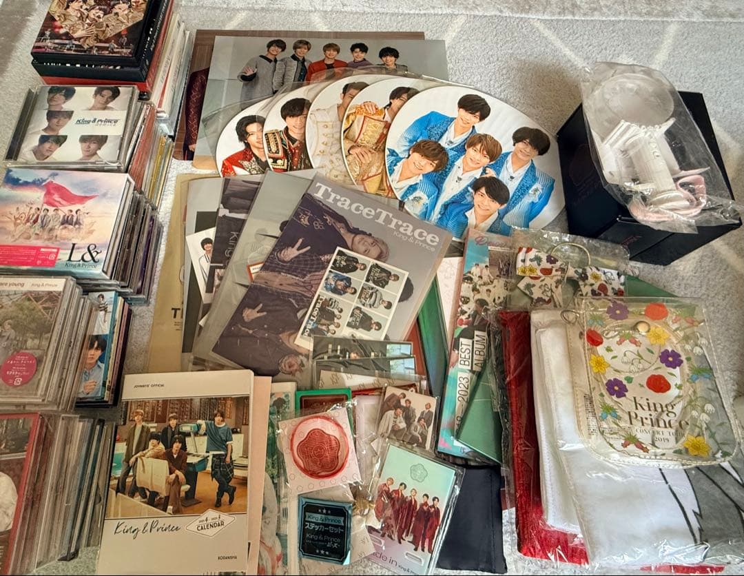 King & Prince 138点 新品未開封含む