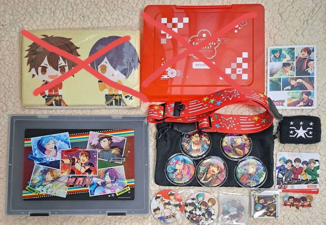 【匿名便】あんスタ 引退 流星隊 グッズ セット まとめ売り ばら売り応相談