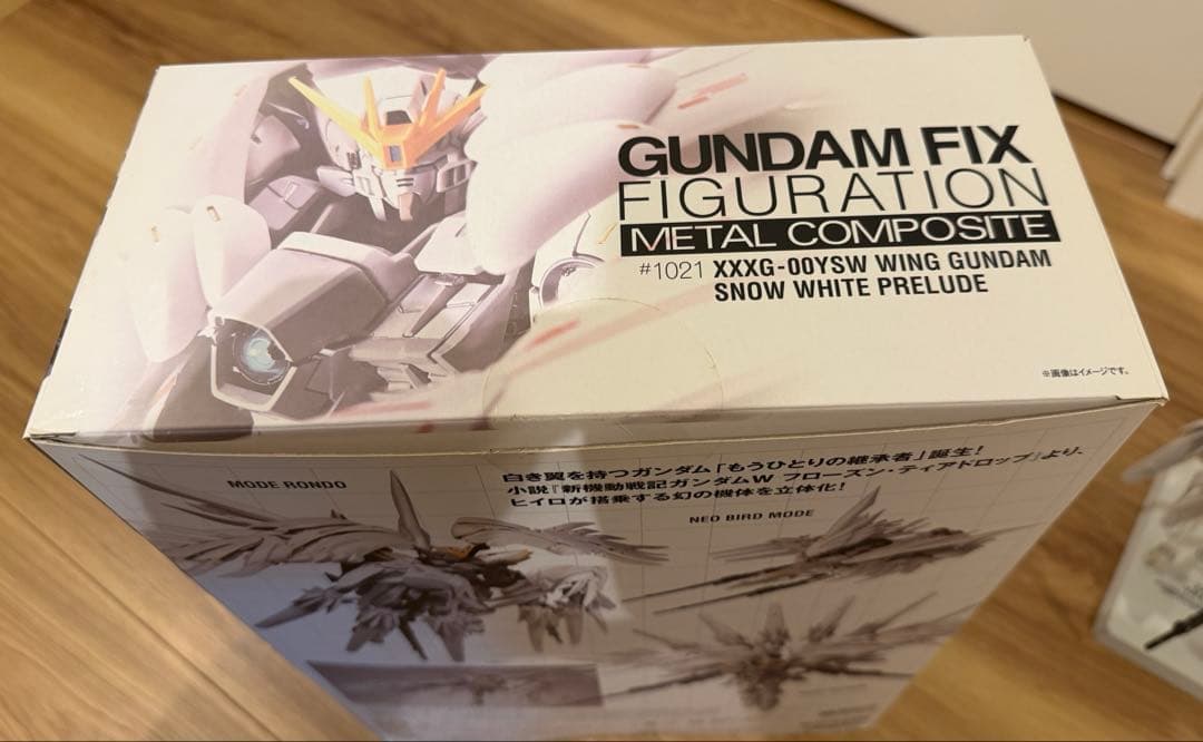 ウイングガンダム スノーホワイトプレリュード