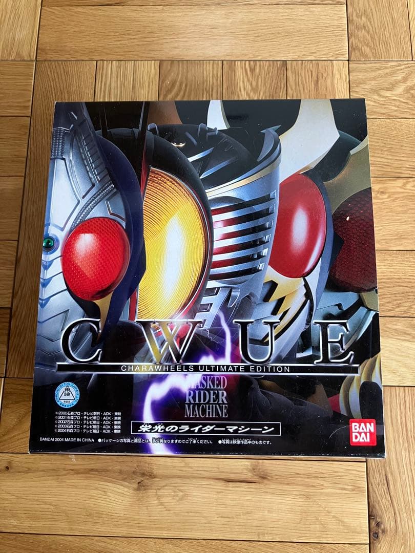 未開封 バンダイ C.W.U.E. 栄光のライダーマシーン 仮面ライダーセット