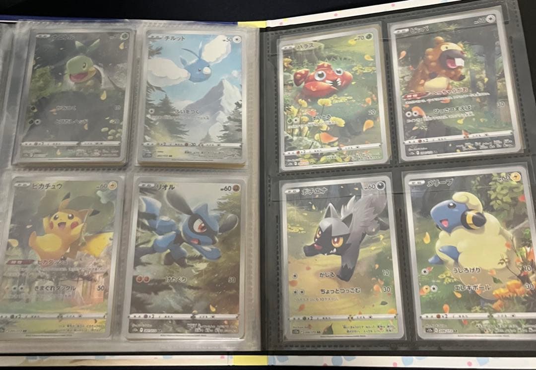 ポケモンカード まとめ売り