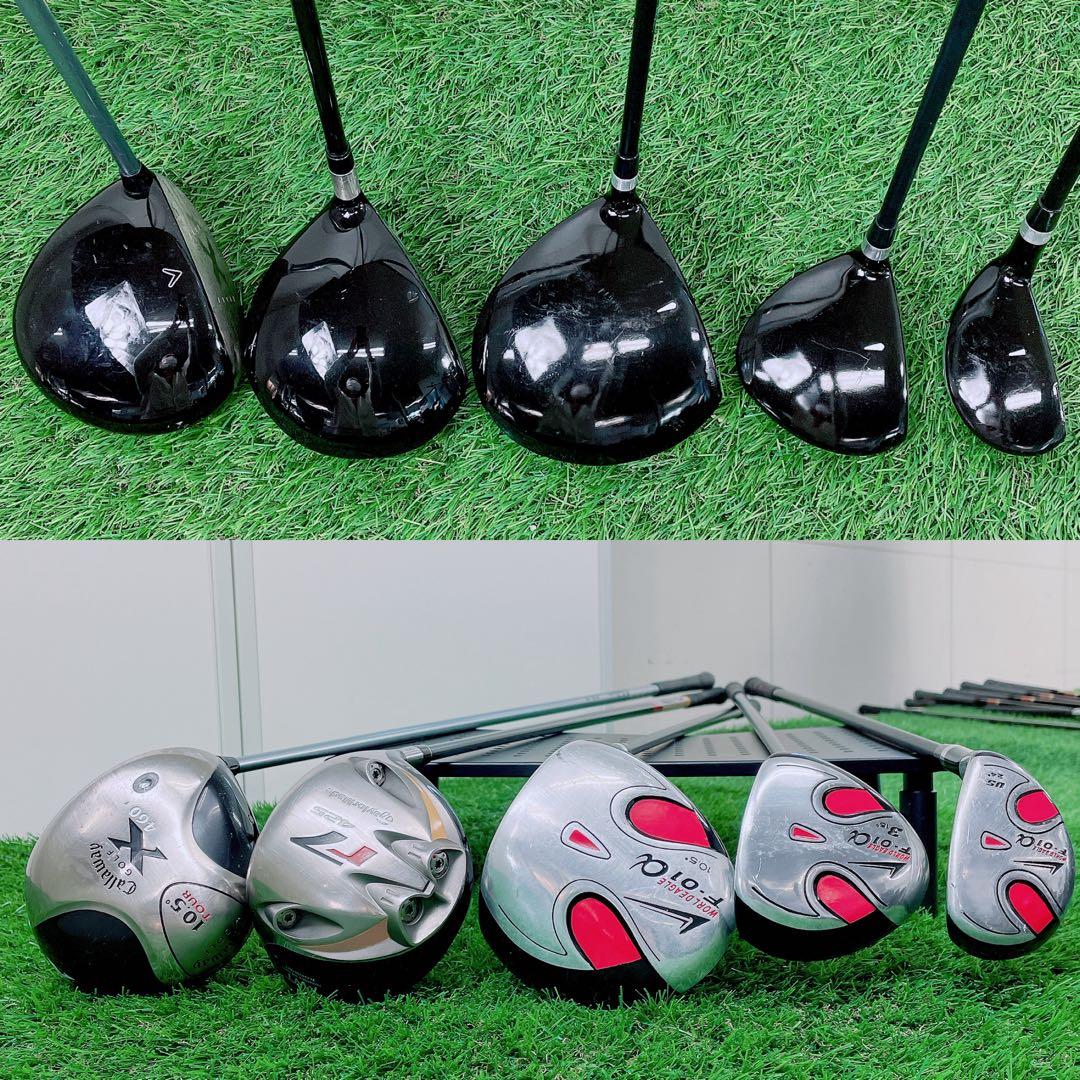 キャロウェイ　X 460 ツアー　ゴルフクラブ　メンズセット　初心者　N2117