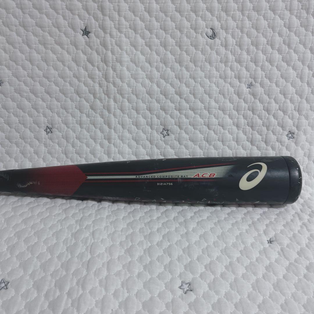 アシックス　デュアルフラッシュX 84cm