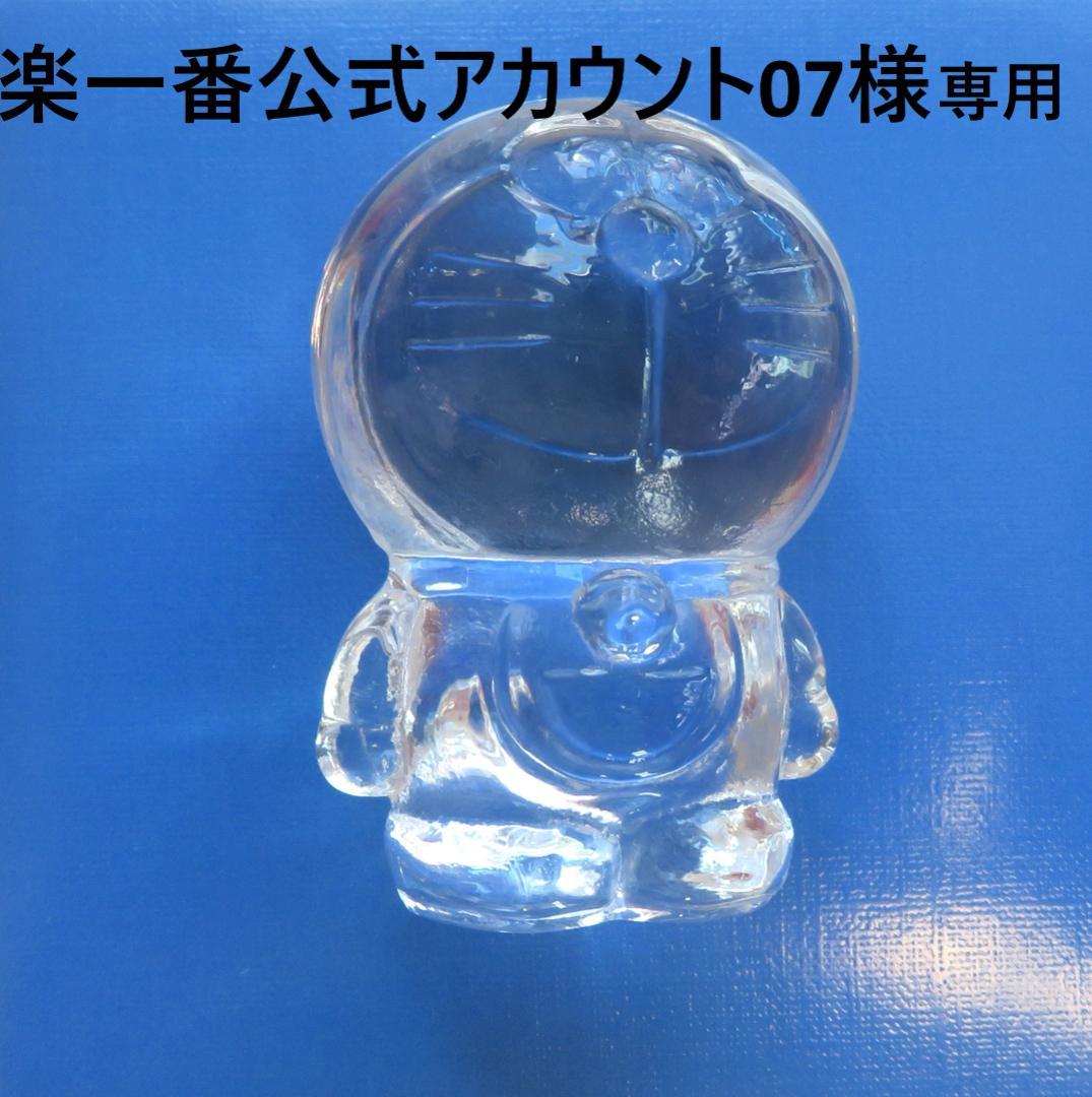 ドラえもん ガラスフィギュア 30周年記念　非売品