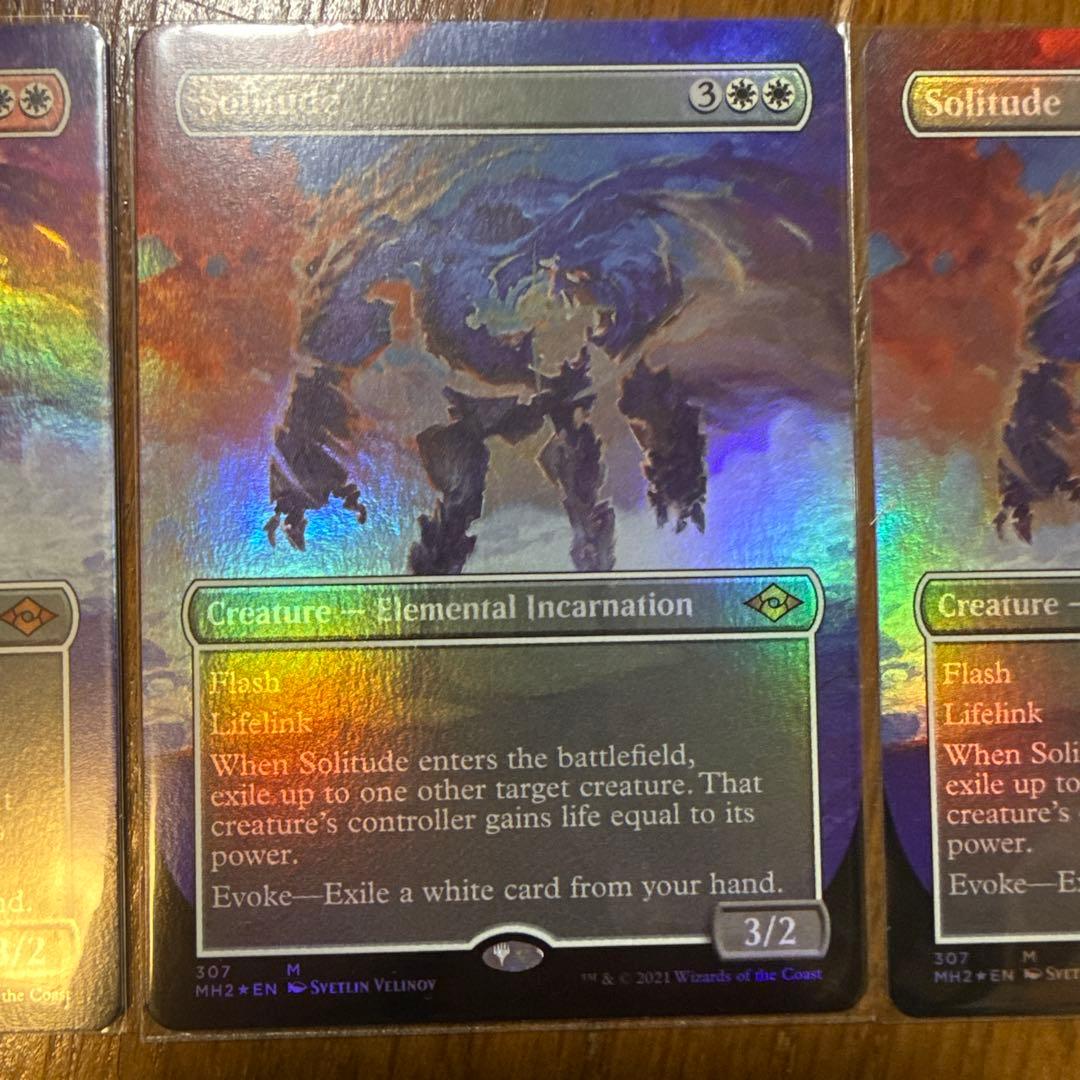 孤独　拡張　foil 3枚セット ボーダレス