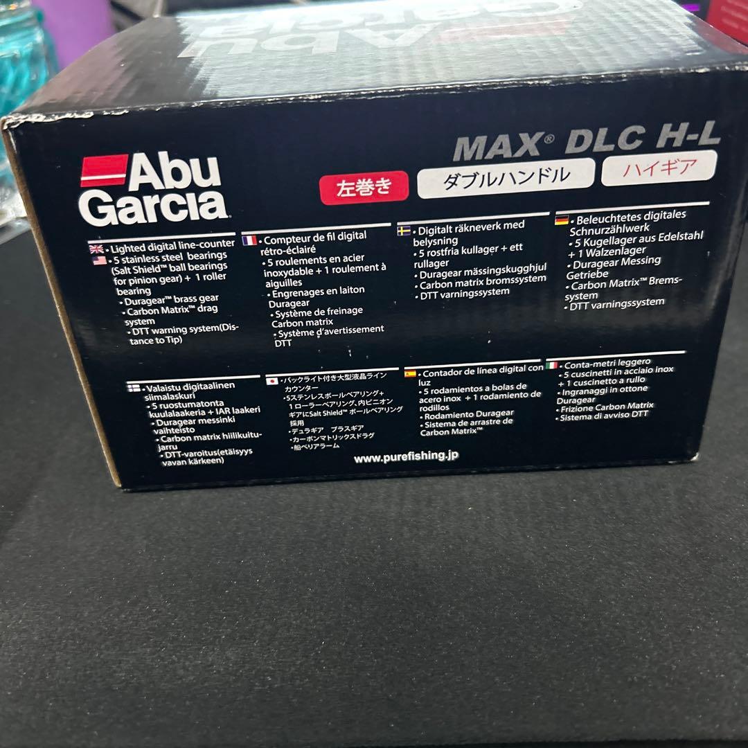 AbuGarcia (アブガルシア) MAX DLC H-L 大画面