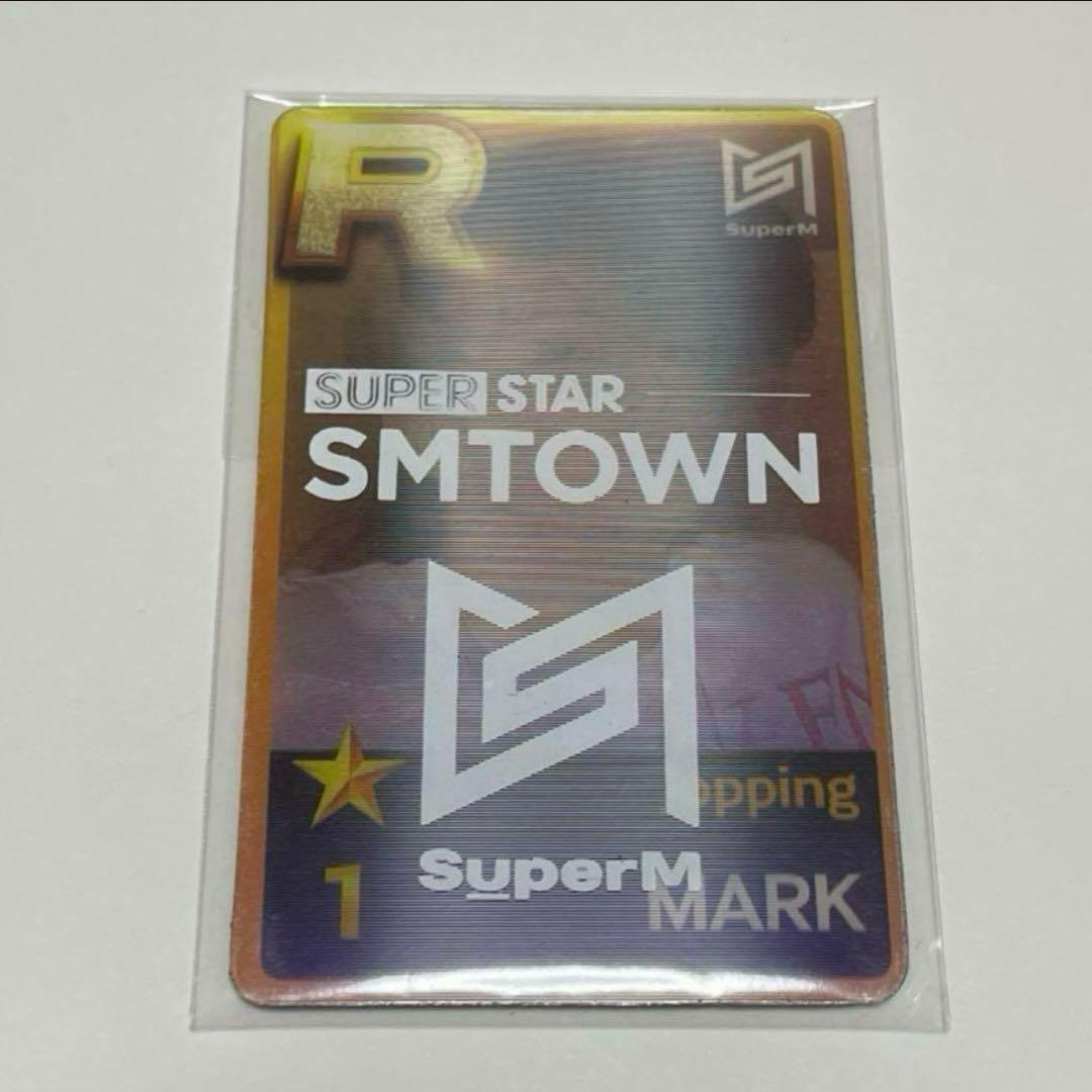 SuperM SUPER STAR SMTOWN レンチキュラー マーク