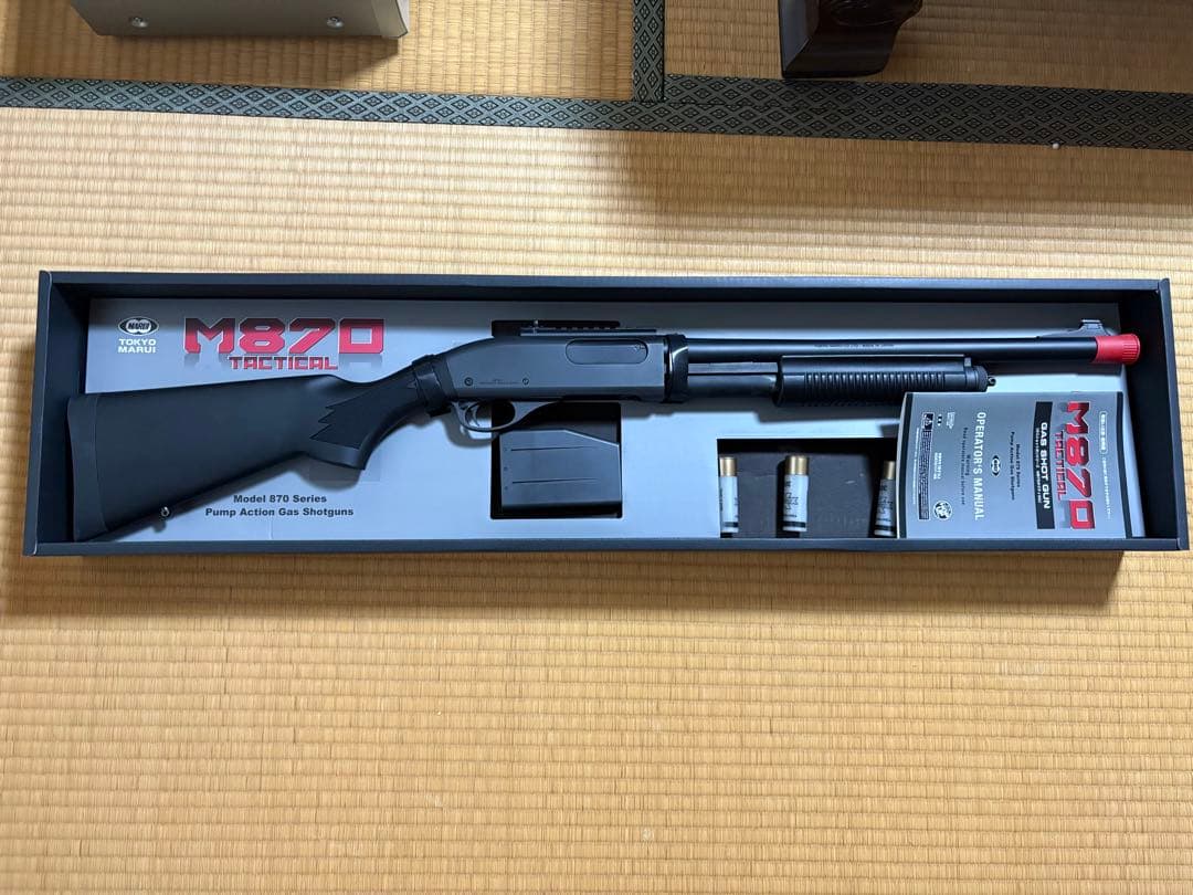 【値下げしました】東京マルイ　M870 ポンプアクションショットガン