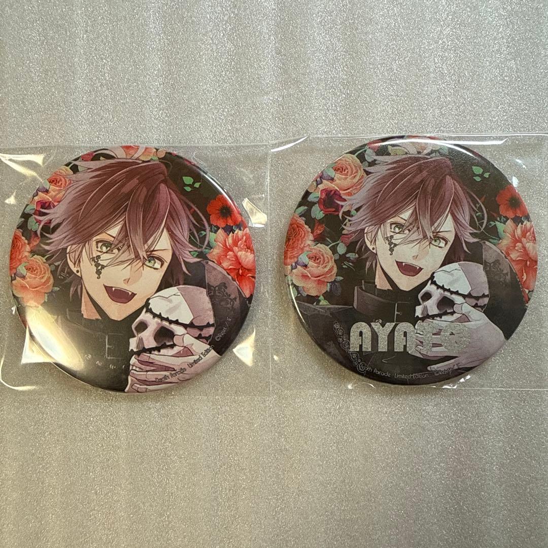 死の祝祭 ホロ 缶バッジ 逆巻 アヤト DIABOLIK LOVERS