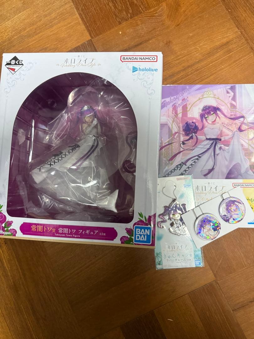 一番くじ　ホロライブ 常闇トワ セット