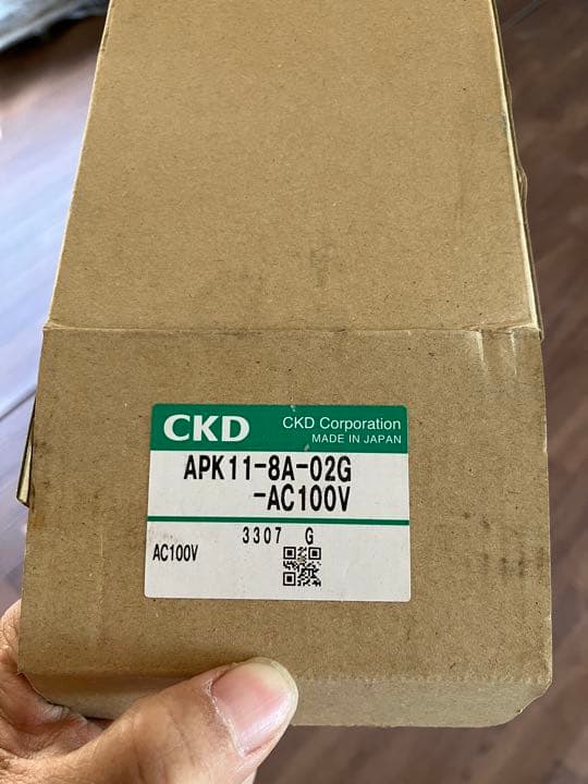 APK11マルチレックスバルブ(パイロットキック式2ポート弁)