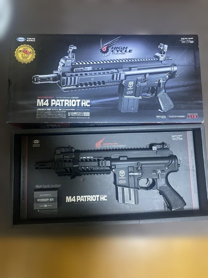東京マルイ M4 PATRIOT HC パトリオット