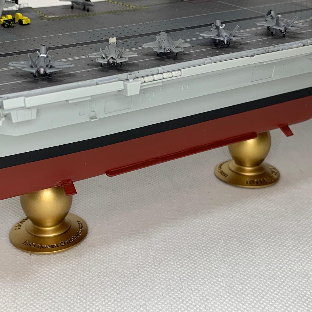 トランペッター 1/700 空母 クイーン・エリザベス用 船底セット 艦船模型