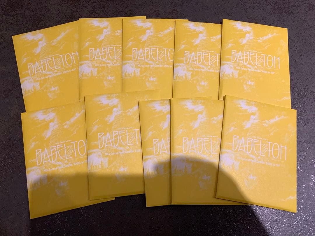 Mrs. GREEN APPLE ミセス　BABEL フォトカード　10点