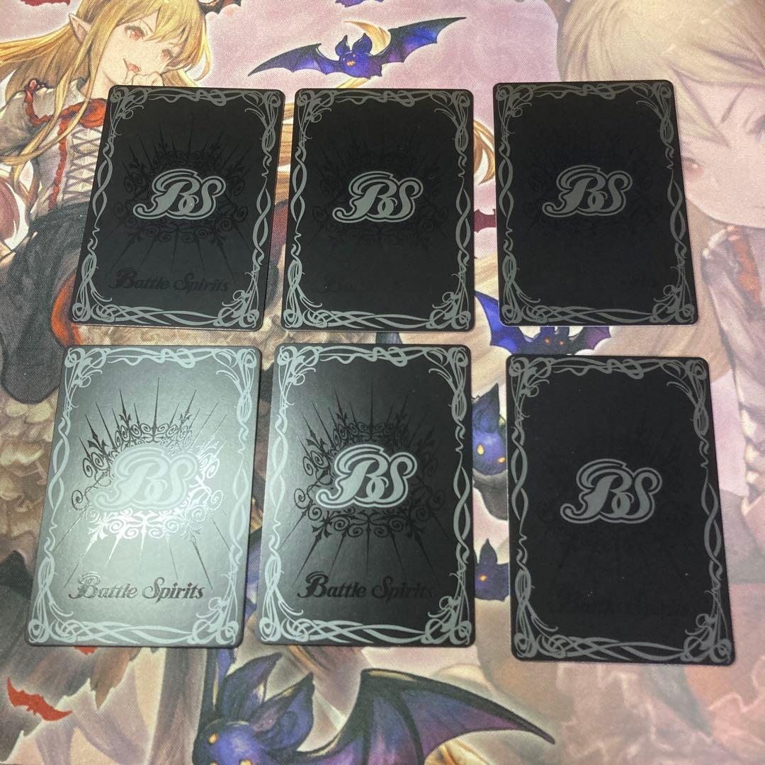 超神光龍サジットヴルム・ノヴァ　創界神ダン　各３枚ずつ