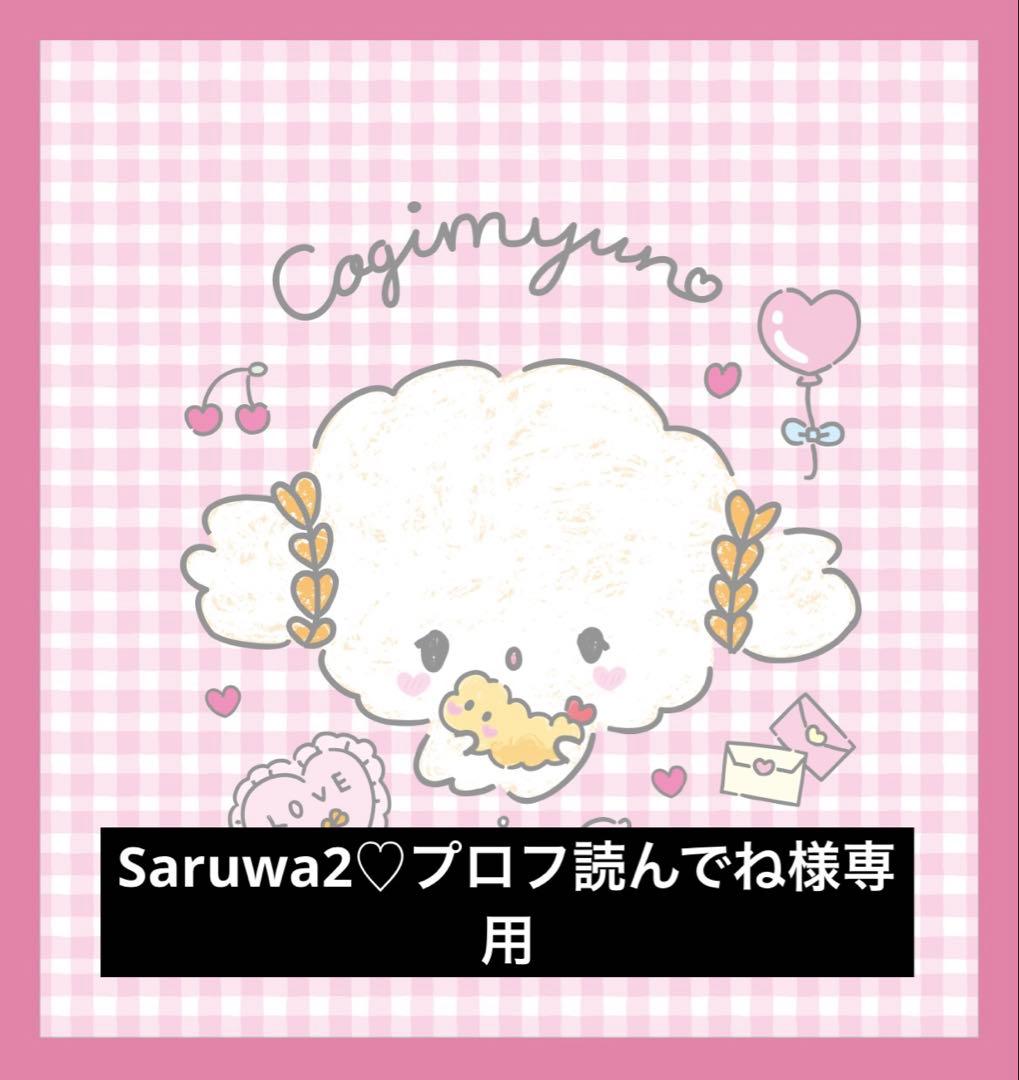 プリティリズム