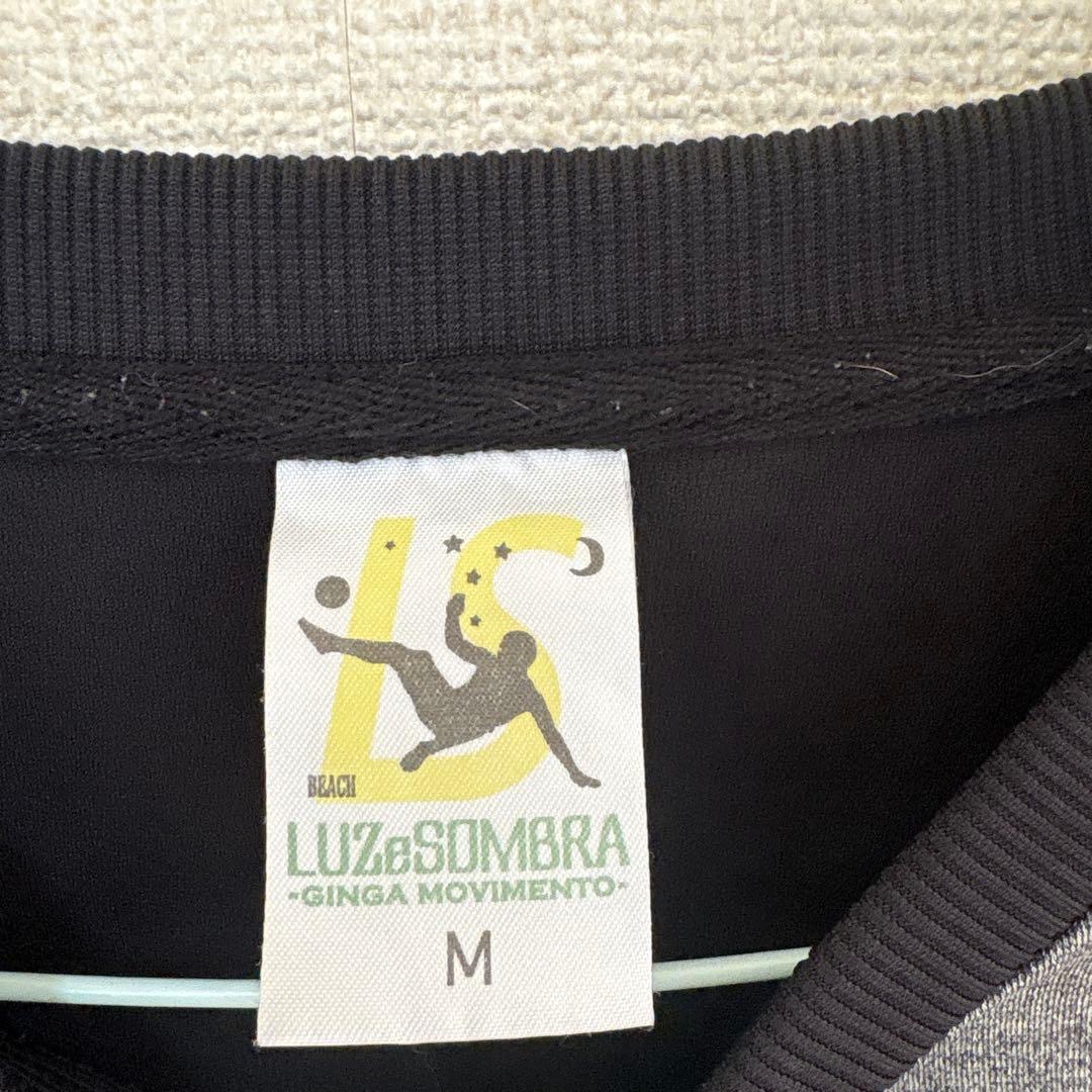 LUZeSOMBRA 上下セット