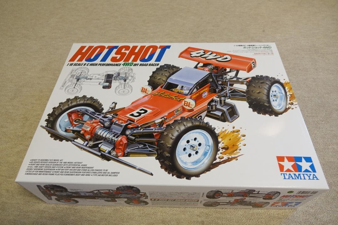 ホットショット タミヤ 1/10 RCキット　4輪駆動レーシングバギー