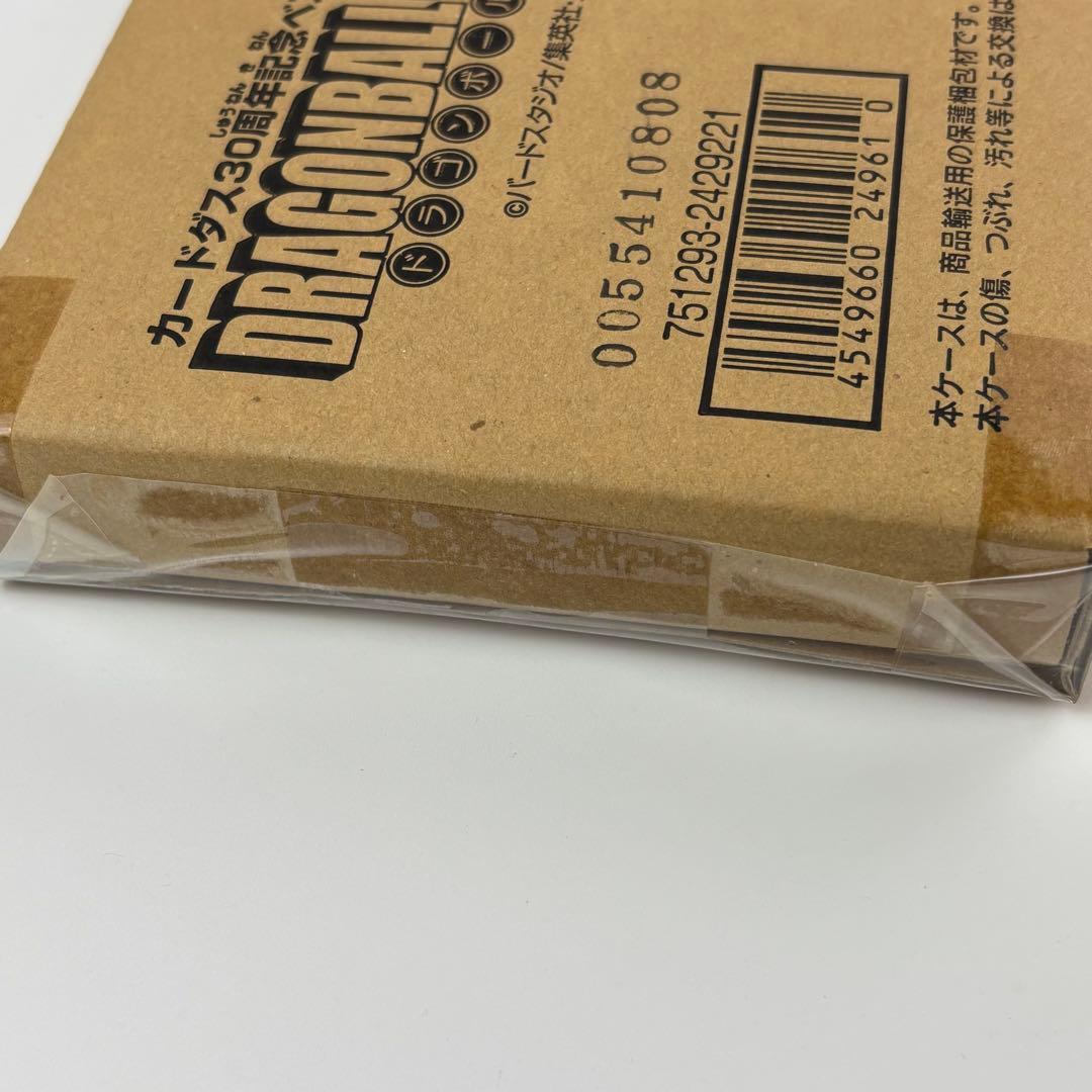 カードダス30周年記念ベストセレクションセット 　ドラゴンボール カードダス