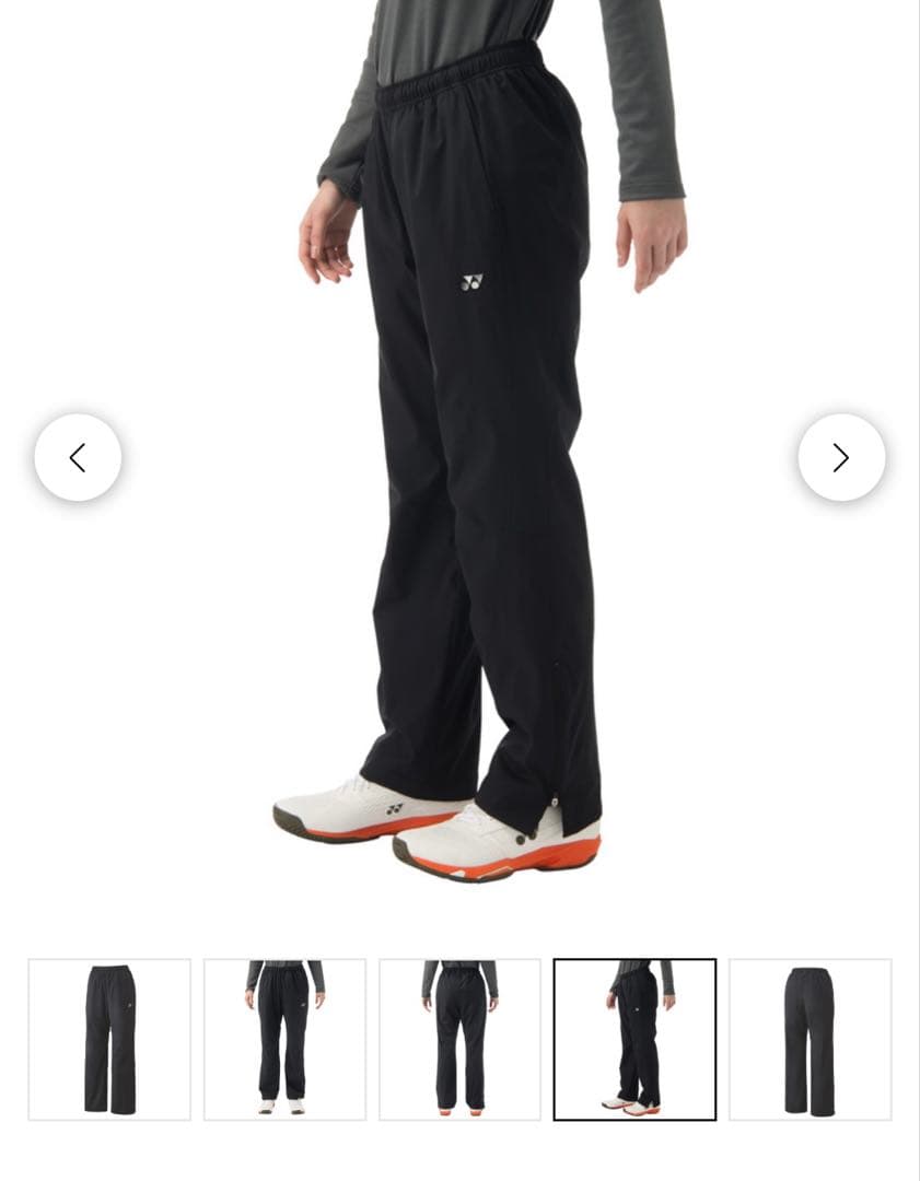 ヨネックス　テニスウェア　ジャージ　ウォームアップ　セットアップ　M O