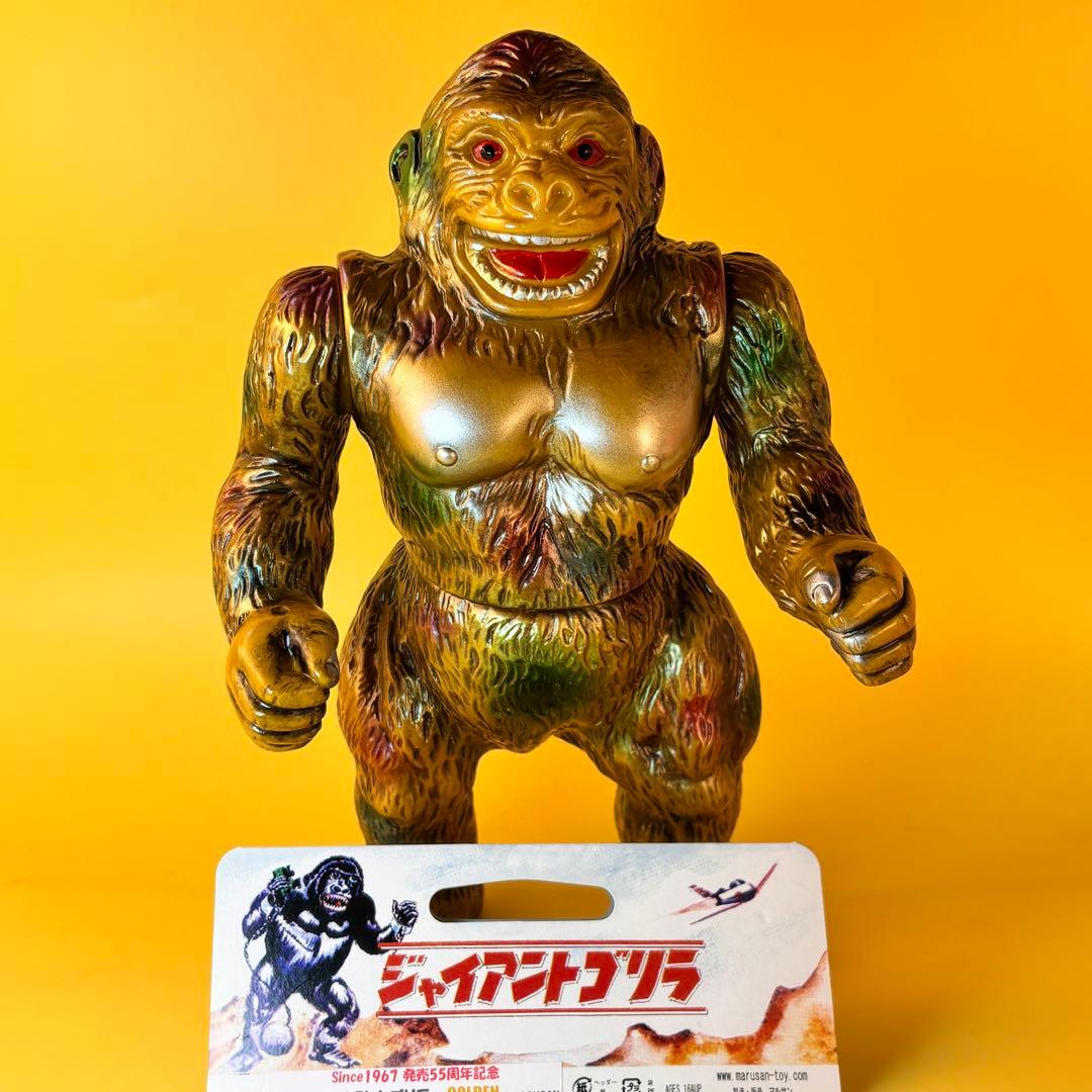 マルサン ジャイアントゴリラ 450-Aタイプ 後藤博彩色所 ワンオフ カスタム