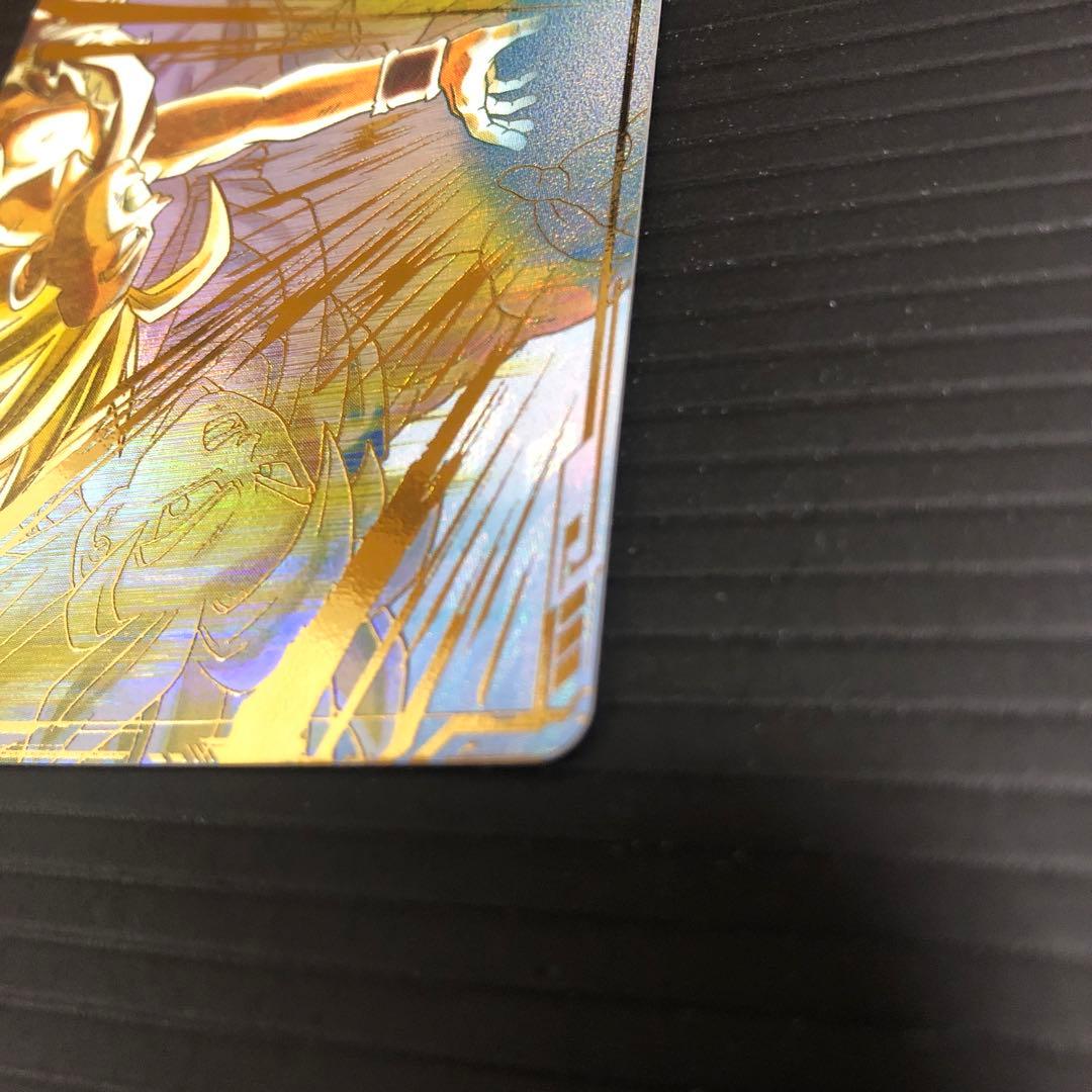 ドラゴンボールスーパーダイバーズ　sdv5-008 孫悟飯少年期　パラレル