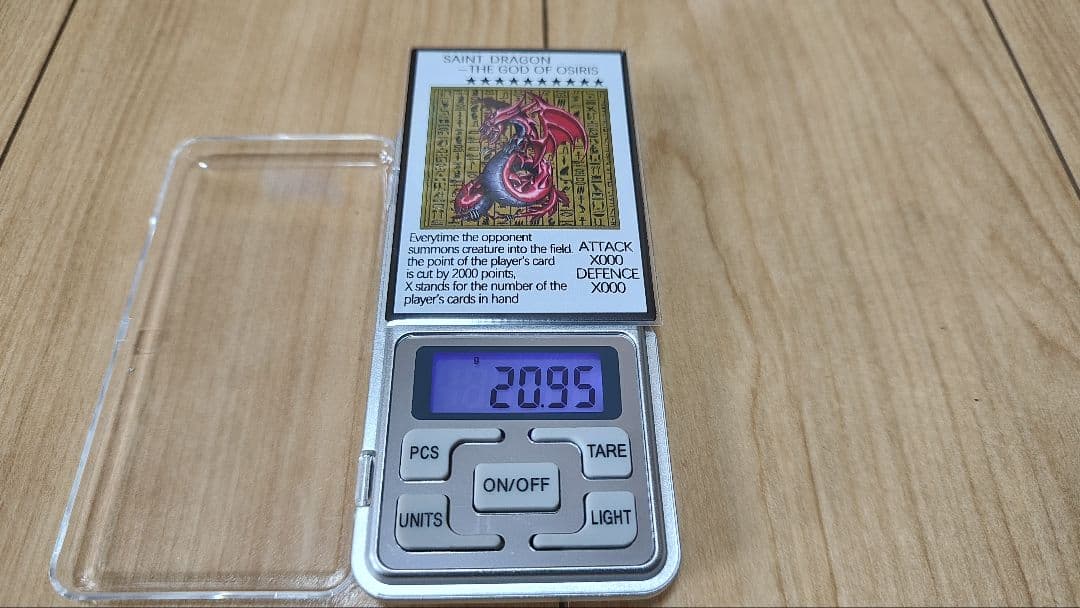 遊☆戯☆王 三幻神 ステンレス 原作仕様 3枚セット