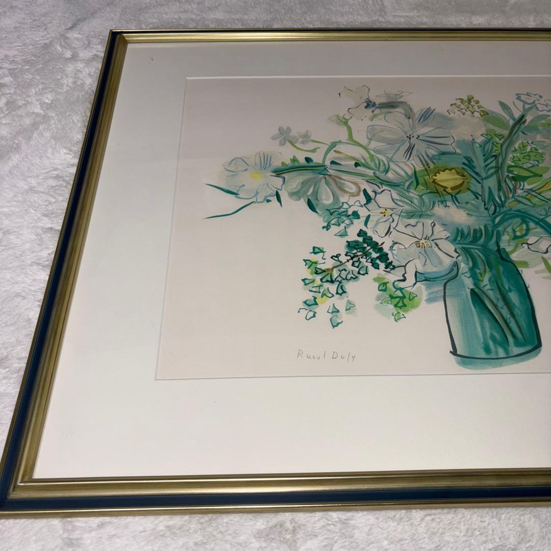 【大型作品】花瓶　リトグラフ　Raoul DUFY ラウル デュフィ